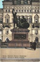 Moscow, Moskau, Moscou; Monument de Minine et Pojarsky / monument of Kuzma Minin and Pozharsky