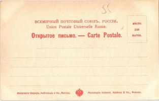 Moscow, Moskau, Moscou; Hotel de ville / hotel, horse-drawn carriages. Phototypie Scherer, Nabholz &...