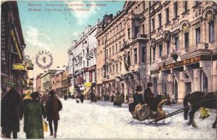 1913 Moscow, Moskau, Moscou; Twerskaja, Caffee Filipow / Tverskaya Street in winter, theatre, café (EK)