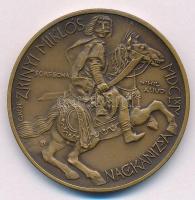 Tóth Sándor (1933-) 1980. "MÉE Nagykanizsa / Zrínyi Miklós" Br emlékérem (42,5mm) T:1
Ada...