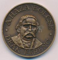 Szabolcs Péter (1942-) 1985. "MÉE XV. Vándorgyűlése - Zalaegerszeg / Deák Ferenc - A haza bölcs...