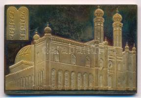 DN "Budapest 1859" kétoldalas, a Dohány utcai Zsinagógát ábrázoló Br plakett (40x60mm) T:1...