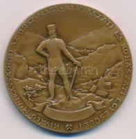 Szakál Ernő (1913-2002) "Mikoviny Sámuel emlékének 1700-1750 / Kiváló Munkásságért az Országos ...