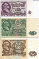 Szovjetunió 1961. 1R + 3R + 5R + 10R + 25R + 50R + 100R T:I,II,II-
Soviet Union 1961. 1 Ruble + 3 R...