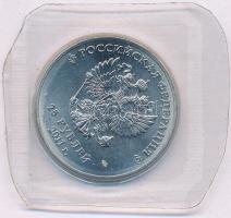Oroszország 2011. 25R "Szocsi Olimpia" laminálva T:1- Russia 2011. 25 Rubles "Sochi O...