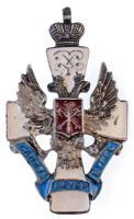 Oroszország DN "Szentpétervár" zománcozott fém jelvény csavaros hátlappal (55x33mm) T:2- Russia ND "Saint Petersburg" enamelled metal badge with with screw back (55x33mm) C:VF