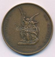 Bognár György (1944-) / Szentirmai Zoltán (1941-) 1990. "Száz éves az Aradi Vértanúk Emlékműve ...