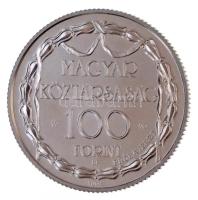 1990. 100Ft Cu-Ni "200 éves a hivatásos magyar nyelvű színjátszás" jelzett próbaveret T:BU...