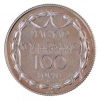 1990. 100Ft Cu-Ni "200 éves a hivatásos magyar nyelvű színjátszás" jelzett próbaveret T:PP...