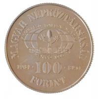 1984. 100Ft Cu-Ni "FAO III." jelzett próbaveret T:BU ujjlenyomat
Hungary 1984. 100 Forint...