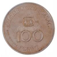 1990. 100Ft Cu-Ni "S.O.S. Gyermekfalu" jelzett próbaveret "PRÓBAVERET" felirat a...