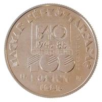 1985. 100Ft Cu-Ni "FAO IV." jelzett próbaveret T:BU felületi karc
Hungary 1985. 100 Forin...