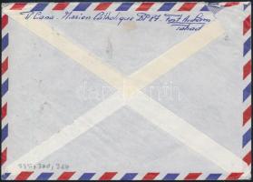 Chad 1971 Csád 1971