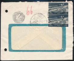 United Arab Emirates ~1970 Egyesült Arab Emírségek ~1970