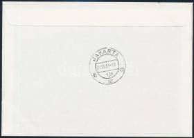 Switzerland 1981 Svájc 1981