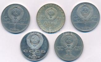 Szovjetunió 1970-1990. 1R Cu-Ni-Zn (5xklf) forgalmi emlékkiadások "Lenin", "Moszkvai ...