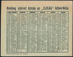 1936 Az "Újság" folyóirat kétoldalas, egylapos kártyanaptára, szép állapotban