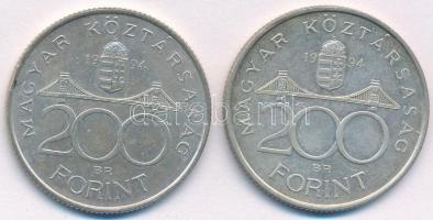 1994. 200Ft Ag "Deák" (2x) T:2
Adamo F13.1