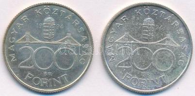 1994. 200Ft Ag "Deák" (2x) T:1-,2
Adamo F13.1