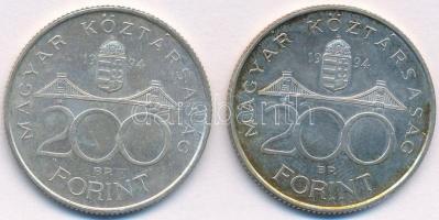 1994. 200Ft Ag "Deák" (2x) T:1-,2
Adamo F13.1