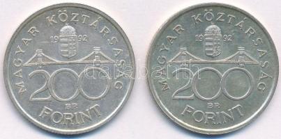 1992. 200Ft Ag "MNB" (2x) T:2
Adamo F13.1