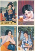 4 db MODERN használatlan japán sör reklám képeslap / 4 modern unused Japanese beer advertisement postcards: Sapporo Beer, Dai Nippon Brewery Company