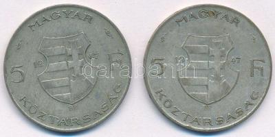 1947. 5Ft Ag "Kossuth" (2x) T:3 patina ph. Adamo F8.1