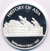 Cook-szigetek 2005. 1$ Ag(0.999) Ázsia történelme-Tokiói földrengés kapszulában, tanúsítvánnyal (19,94g/0.999/39mm) T:PP Cook Islands 2005. 1 Dollar Ag History of Asia Earthquake in Tokyo in capsule with certificate (19,94g/0.999/39mm) C:PP