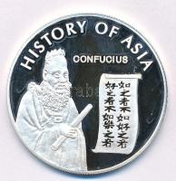 Mongólia 2003. 1000T Ag Ázsia történelme - Konfuciusz kapszulában, tanúsítvánnyal (19,50g/0.999/39mm) T:PP  Mongolia 2003. 1000 Tugrik Ag History of Asia - Confucius in capsule with certificate (19,50g/0.999/39mm) C:PP