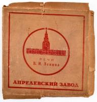 Lenin és Sztálin beszédei hanglemezen, 3 db Lenin,  db Sztálin, az egyik Lenin lemez erősen karcos, ...