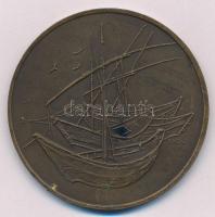 Kiss Kovács Gyula (1922-1984) DN "Van Gogh" Br emlékérem (60mm) T:1-