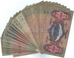 30db-os vegyes magyar pengő bankjegy tétel T:vegyes, közte I- is