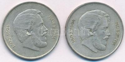 1947. 5Ft Ag "Kossuth" (2x) T:2 kis patina Adamo F8.1