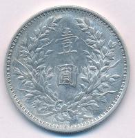 Kína 1914. 1$ (1Y) Ag "Yüan Shihkai" 6 karakter (26,91g) T:2 China 1914. 1 Dollar (1 Yuan)...