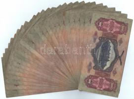 1936. 10P (30x) T:III,III- 
Adamo P9