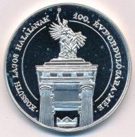 Lebó Ferenc (1960-) 1994. "MÉE XXIV. Vándorgyűlése Budapest / Kossuth Lajos halálának 100. évfo...