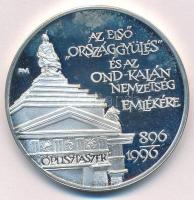 Fritz Mihály (1947-) / Szabó Géza (1939-) 1996. "MÉE 26. Vándorgyűlése Szeged Ópusztaszer / Az ...