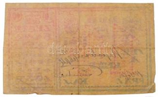 Orosz Birodalom / Troic-Kosszavszk / Tiszti Hadifogolytábor ~1918. 10R, a Monarchia hadifoglyai álta...