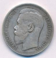 Orosz Birodalom 1898. 1R Ag "II. Miklós" T:2- Russian Empire 1898. 1 Rouble Ag "Nicholas II" C:VF Krause #59.3