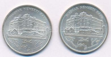 1993. 200Ft Ag "MNB" (2x) T:2 Adamo F13