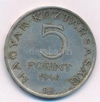 1948. 5Ft Ag "Petőfi" T:2 patina Adamo EM1