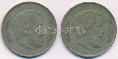 1947. 5Ft Ag "Kossuth" (2x) T:2-,3 patina ph. Adamo F8.1