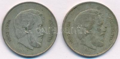 1947. 5Ft Ag "Kossuth" (2x) T:2-,3 patina kis ph. Adamo F8.1