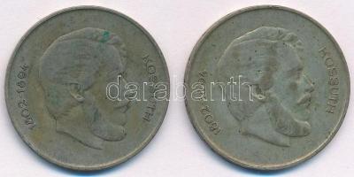 1947. 5Ft Ag "Kossuth" (2x) T:2-,3 patina ph. Adamo F8.1