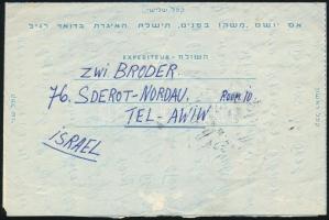 Izrael 1960 Israel 1960