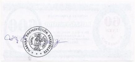 Pápa 2006. "MÉE Pápai csoport / 25. Bakonyvidéki Éremgyűjtő találkozó" 600Ft alkalmi pénz,...