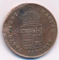 1848. 1kr Cu előlapon lapkahiba, hátlapon peremhiba T:2 ph. Adamo B1