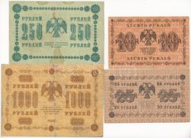 Szocialista Szövetségi Szovjet Köztársaság 1918. 1R-1000R (8xklf) T:III-III- kis szakadások, foltok
...