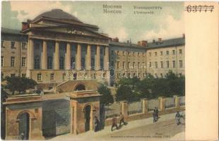 Moscow, Moscou; L&#039;Université / university