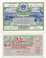 Szovjetunió 1951. 10R sorsjegy + 1973. 50k sorsjegy T: Soviet Union 1951. 10 Rubles lottery ticket + 1973. 50 Kopeks lottery ticket C:III